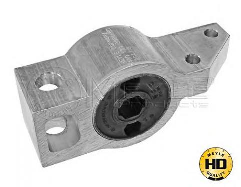 Trailing Arm Bush