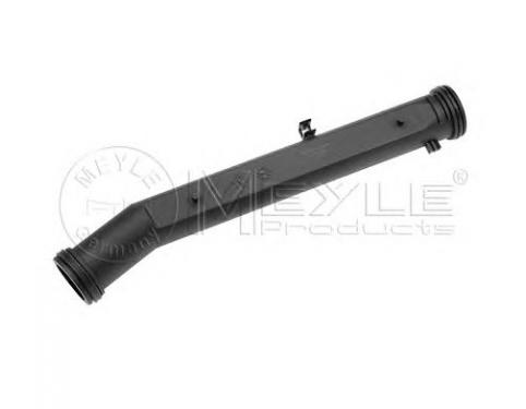 Coolant Tube