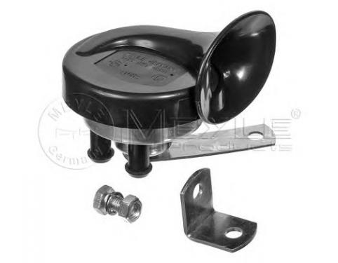 Air/Electric Horn