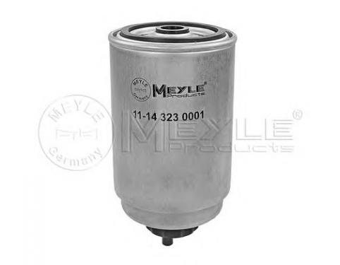Fuel filter
