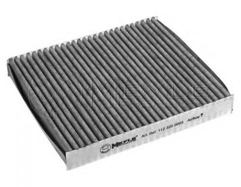 FILTER INSERT WITH ODOUR AND HARMFUL SUBSTANCE FILTERING