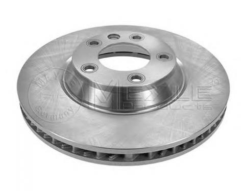 Front Brake Disc