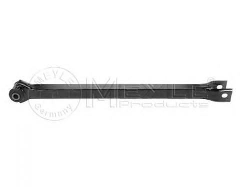 Track Control Arm