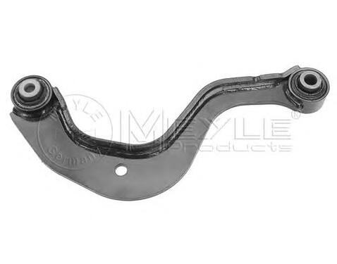 Track Control Arm