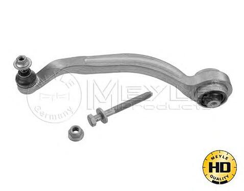 Track Control Arm
