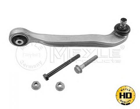 Track Control Arm Right