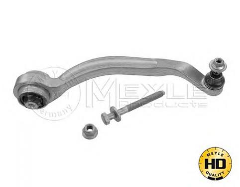 Track Control Arm