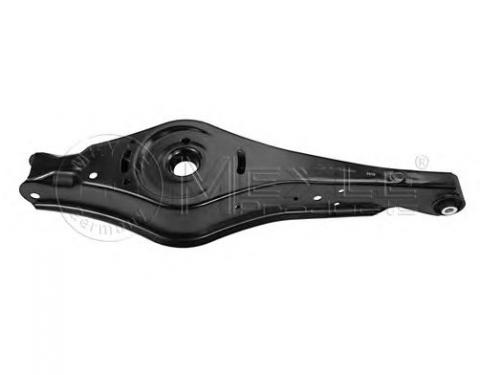 Track Control Arm
