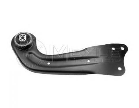 Track Control Arm