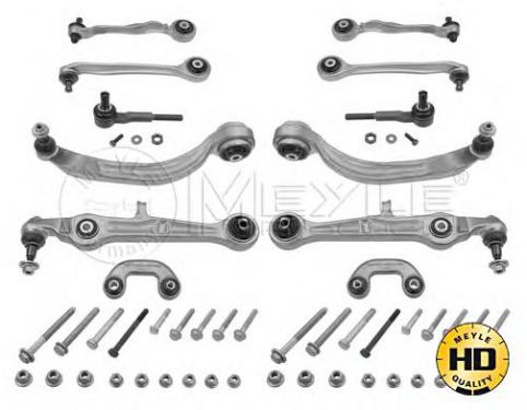 Track Control Arm