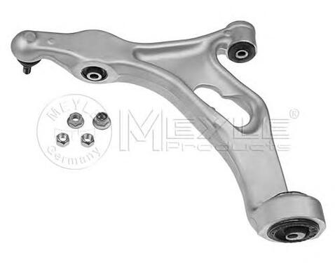 Track Control Arm