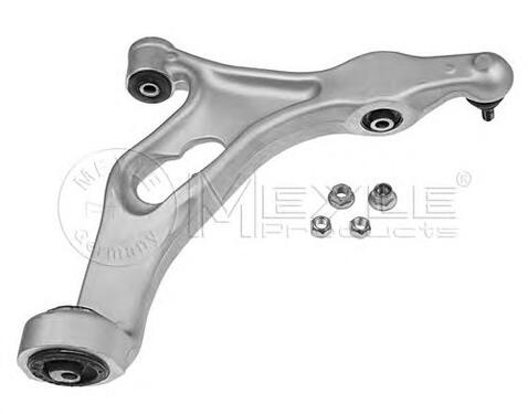 Track Control Arm