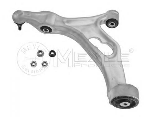 Track Control Arm Left