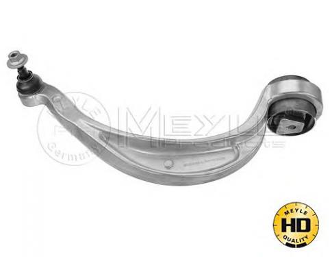 Track Control Arm Left