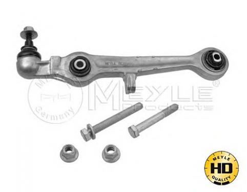 Track Control Arm