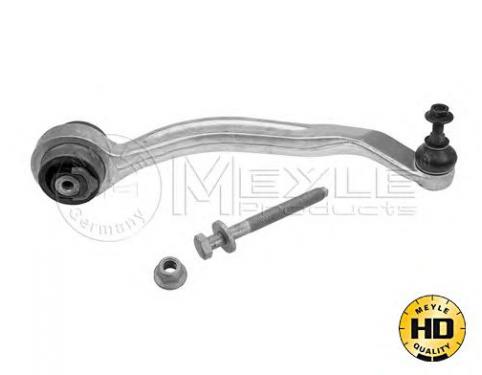 Track Control Arm Right