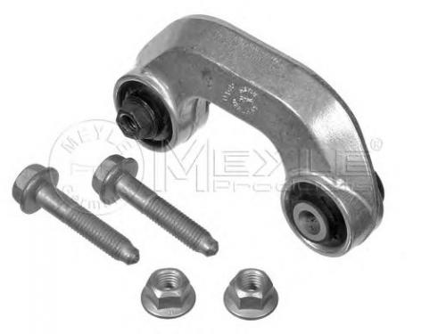 Rod/Strut, stabiliser