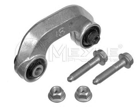 Rod/Strut, stabiliser