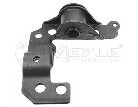 SWINGING ARM [LH]