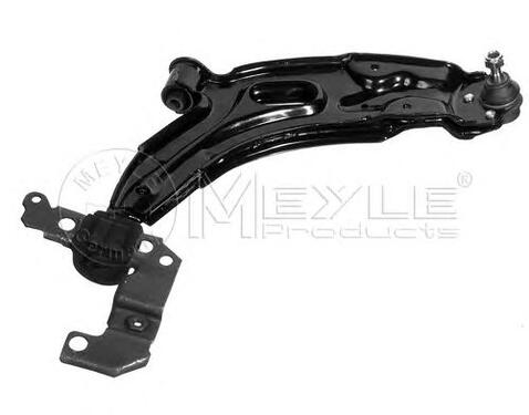 SWINGING ARM [RH]