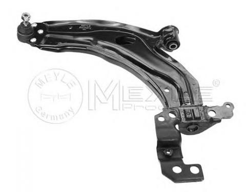 SWINGING ARM [LH]