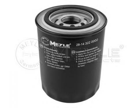 FILTER ASSY-ENGINE OIL