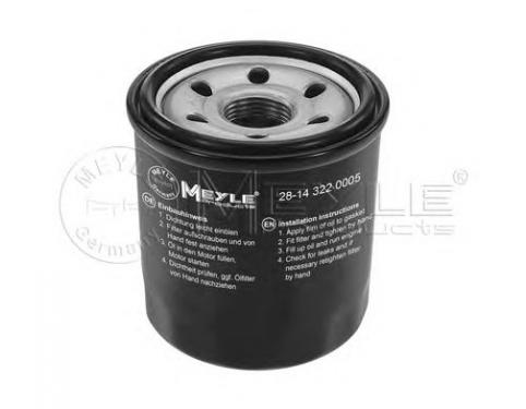 FILTER ASSY-ENGINE OIL