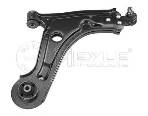 Track Control Arm