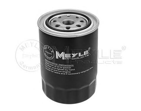 KIT - ELEMENT & GASKET - OIL FILTER