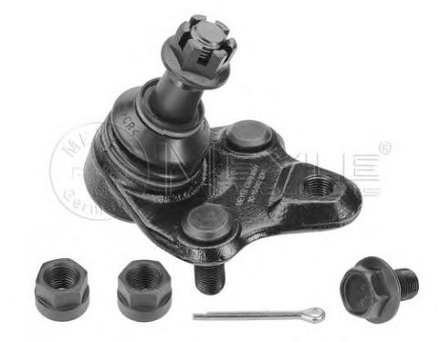 Ball Joint
