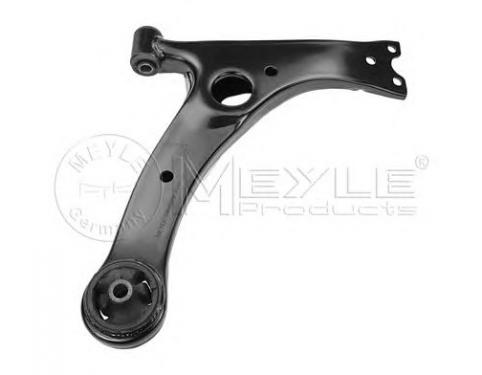 Track Control Arm