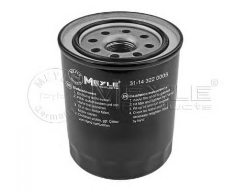 FILTER ASSY-ENGINE OIL