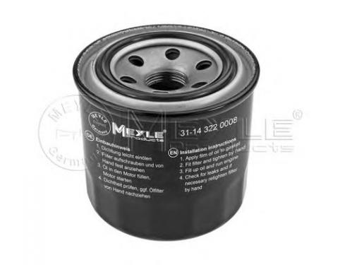 Oil Filter