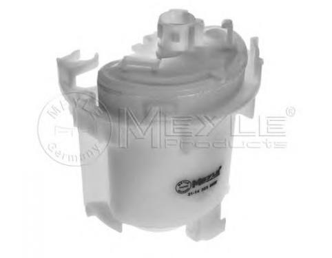 STRAINER SET, FUEL