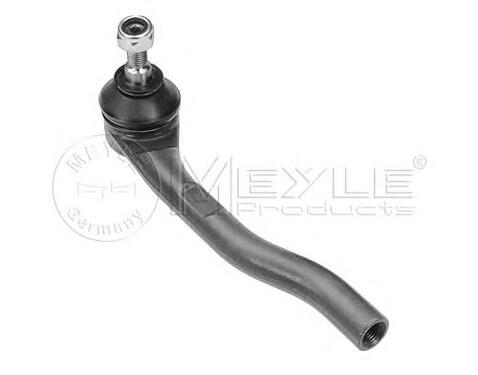 END COMP, L. TIE ROD