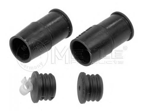 REPAIR KIT GUIDE BUSH