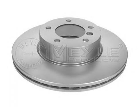 Front Brake Disc