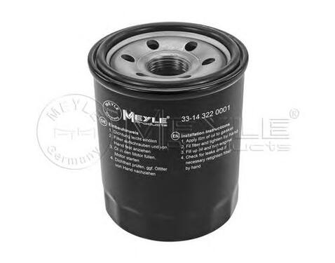 Oil Filter