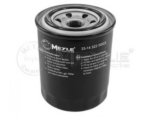 Oil Filter