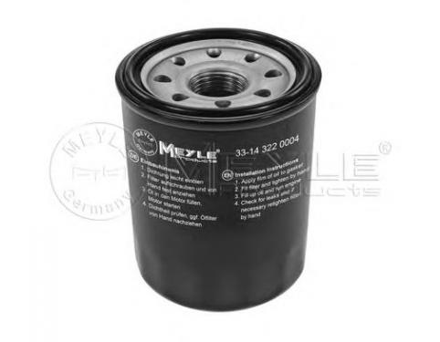 FILTER ASSY OIL
