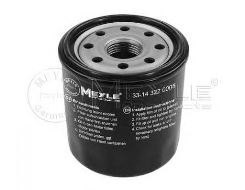ASSY, OIL FILTER