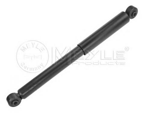 ABSORBER ASSY REAR SHOCK