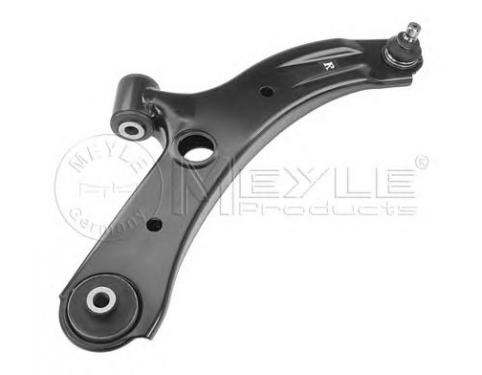 Track Control Arm