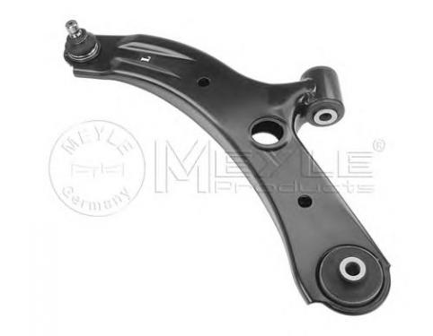 Track Control Arm