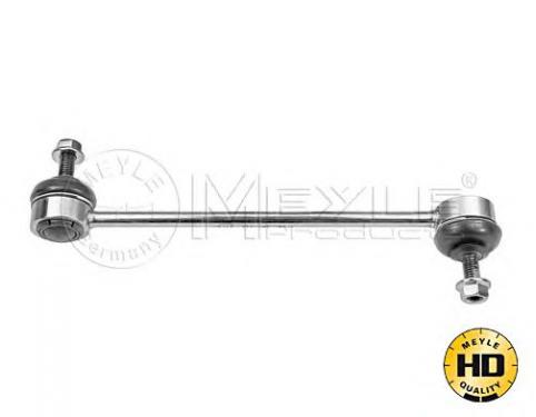 Rod/Strut, stabiliser