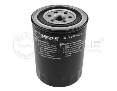 Oil Filter