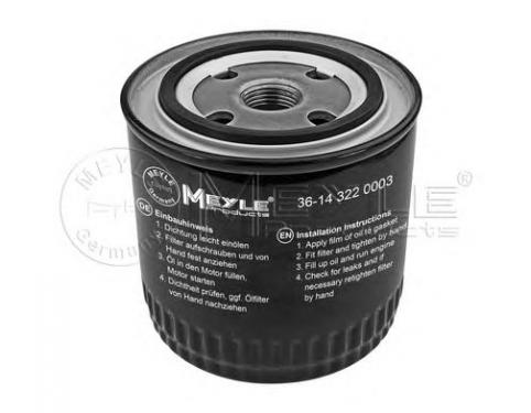 OIL FILTER ASSY