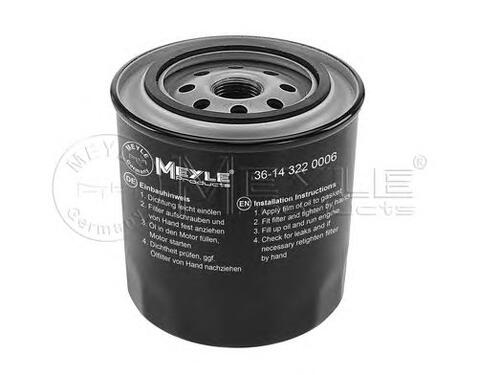 Oil Filter