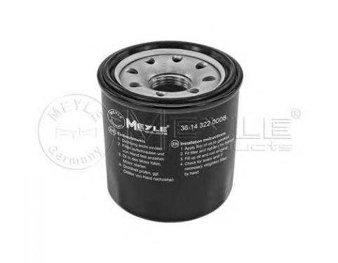 Oil Filter