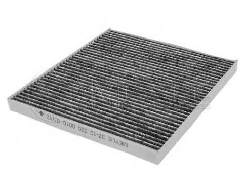 Cabin Air Filter